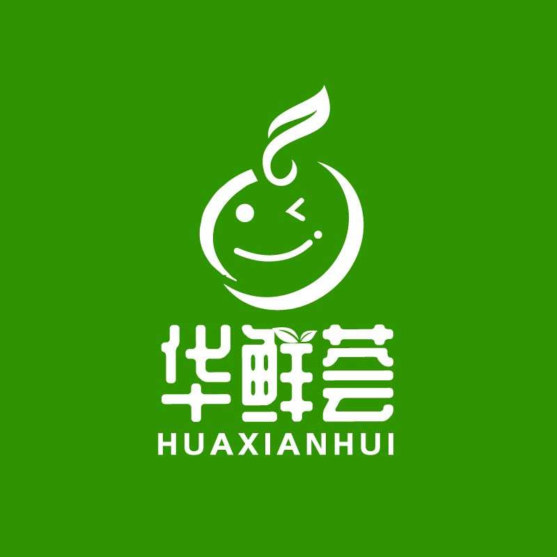 华鲜荟